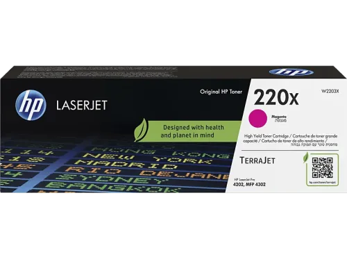 Tóner HP LaserJet 220X Magenta Alto rendimiento Hasta 5500 páginas HP TerraJet Magenta