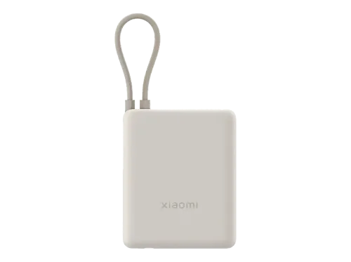 Powerbank Xiaomi PN104183 10000 mAh 1x USB-C 1x USB-A 33W Cable Integrado Tan