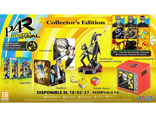 PS5 Persona 4 Revival. Collector's Edition