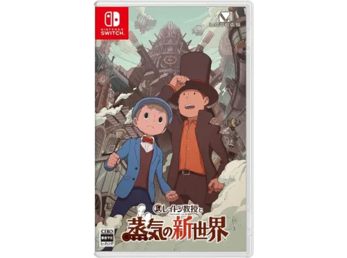 Nintendo Switch Professor Layton and the New World of Steam Multi-Language (Incluye español) Imp Japón